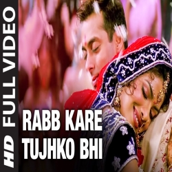 Rabb Kare Tujhko Bhi - Alka Yagnik, Udit Narayan Mp3 Song