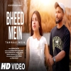 Bheed Mein Tanhaai Mein (Old Song New Version) - Ashwani Machal