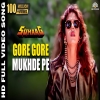 Gore Gore Mukhde Pe Kala Chashma - Alka Yagnik, Udit Narayan, Sadhna Sargam
