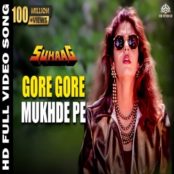Gore Gore Mukhde Pe Kala Chashma - Alka Yagnik, Udit Narayan, Sadhna Sargam Mp3 Song