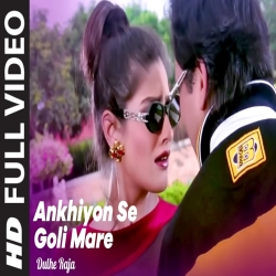 Ankhiyon Se Goli Maare - Sonu Nigam, Jaspinder Narula Mp3 Song