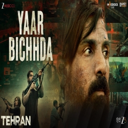 Yaar Bichhda - Afsana Khan Mp3 Song