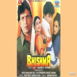Tere Bina Duniya Hai Kya - Kumar Sanu Mp3 Song