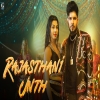 Rajasthani Unth - Devesh Choudhary, Pawan Pilania, Nonu Rana