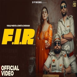 FIR - Rapperiya Baalam, Shalini Adhikary Mp3 Song