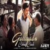 Galliyaan Chhod Chale - B Praak