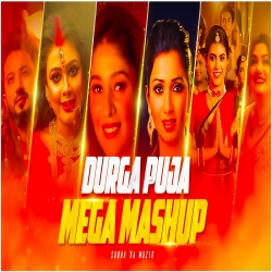 Durga Puja Mega (Mashup) - Subha Ka Muzik Mp3 Song
