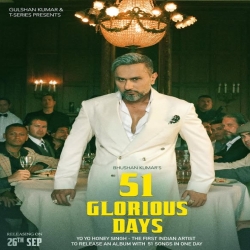 I'm In Love With You - Yo Yo Honey Singh Mp3 Song