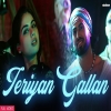 Teriyan Gallan - Juss