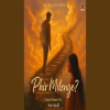 Phir Milenge - Aarvindd