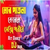 Mor Patla Komre DJ (Remix) - Edm Hot Dance