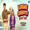 Lugai Chhoti - Harjeet Deewana, Komal Chaudhary