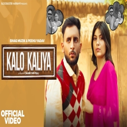 Kalo Kaliya - Raj Mawar, Manisha Sharma Mp3 Song