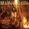 Brahmakalasha (Kantara Chapter 1) - Abby V