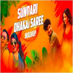 Sundari X Dhakai Saree (Mashup) - Subha Ka Muzik Mp3 Song