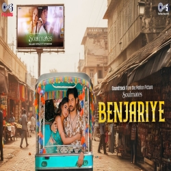 Benjariye - Sameer Khan, Deeksha Toor Mp3 Song