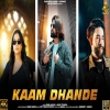 Kaam Dhande - Dada Sadhu, Ashu Twinkle