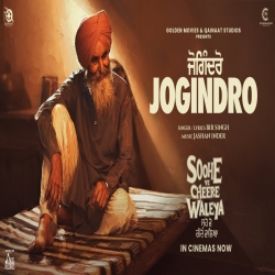 Jogindro - Bir Singh Mp3 Song