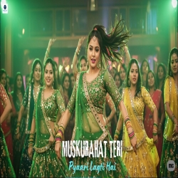 Muskurahat Teri Pyaari Lagti Hai - Item Songs Mp3 Song