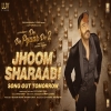 Jhoom Sharaabi - Yo Yo Honey Singh