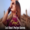 Lal Shari Poriya Konna (Techno Mix) - Best DJ Remix