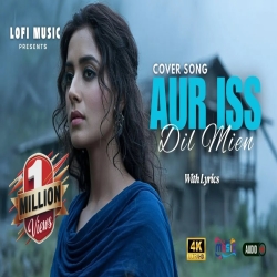 Aur Iss Dil Mein Kya Rakha Hai - Suresh Wadker Mp3 Song
