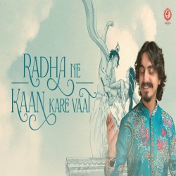 Radha Ne Kaan Kare Vaat - Aditya Gadhvi Mp3 Song