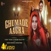 Ghumade Aagra - Harjeet Deewana, Nandani Singh