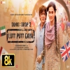Lutt Putt Gaya - Arijit Singh