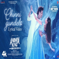 Chinni Gundelo - Mervin Solomon, Satya Yamini Mp3 Song