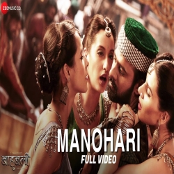 Manohari - Divya Kumar, Neeti Mohan Mp3 Song