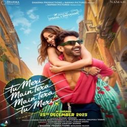 Tu Meri Main Tera Main Tera Tu Meri - Official Teaser Mp3 Song