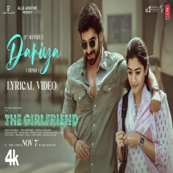 Dariya (The Girlfriend) - S.P. Abhishek Mp3 Song