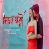 Laal Pori - Abir Biswas Ft. Snigdha Sarkar