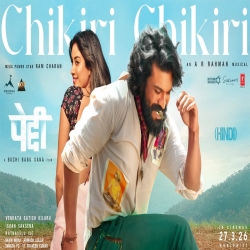 Chikiri Chikiri - Mohit Chauhan Mp3 Song