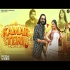 Kamar Teri - Masoom Sharma, Ashu Twinkle