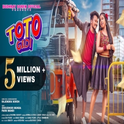 Toto Gadi - Nirmala Kisku, Boby Singh Mp3 Song