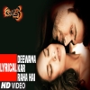 Deewana Kar Raha Hai - Javed Ali