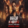 Banda Ik Marona - Shree Brar, Ft. Jasmeen Akhtar