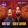 Roar of Sahyadri - Rohit Raut