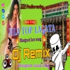 Jila Top Lagata (Dj Remix) - Instagram Vairal