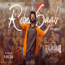 Rebel Saab (Hindi) - Sachet Tandon, Blaaze Mp3 Song