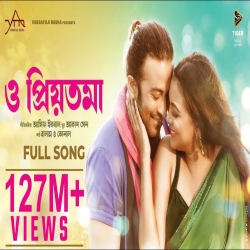 O Priyotoma - Balam, Konal Mp3 Song