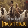Jidda Jatt Chalde - Inder Dosnjh, Ft. Gurlez akhtar