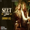 Seet Lehar - Filmy, Ft. Tanu Rawat