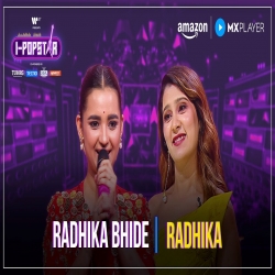 Radhika - Radhika Bhide Mp3 Song