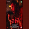 Ez - Ez (Dhurandhar) - Shashwat Sachdev, Diljit Dosanjh, Hanumankind