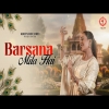 Barsana Mila Hai - Afsana Khan, B Praak