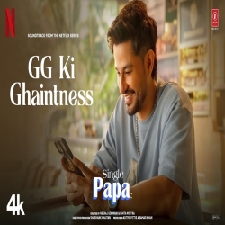 GG Ki Ghaintness - Aman Pant Mp3 Song