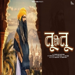 Tu Hi Tu - Mohit Ladana Mp3 Song